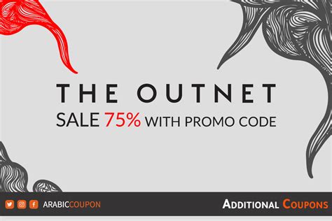 the outnet discount code.